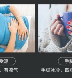 ů���������𣿰���ʹ�������Σ�