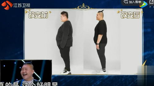 《重量级改变》踢馆赛:每个胖子都是潜力股