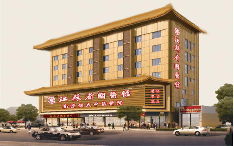 ҽ͡⼲⡪ĽʡҽݡҽҽԺ