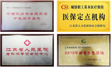 ҽ͡⼲⡪ĽʡҽݡҽҽԺ