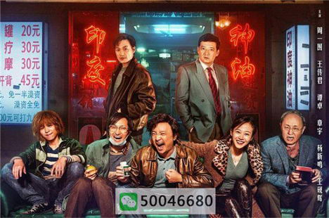 印度万艾可双效片:super kamagra卡玛格、pforce绿P蓝P效果对比