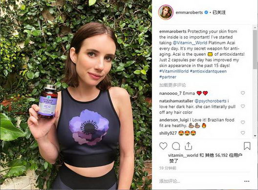 Ůפ֮ѡ, άˣVitamin Worldѷݮ㶳