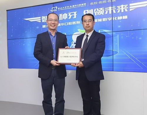 ߴ뻪ǻ˹ֲֻģֲʡ׼