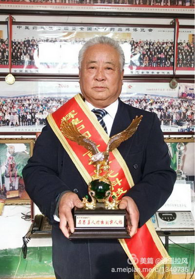 李培瑜——中医药界新闻人物献礼全国两会