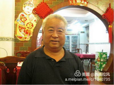 李培瑜——中医药界新闻人物献礼全国两会