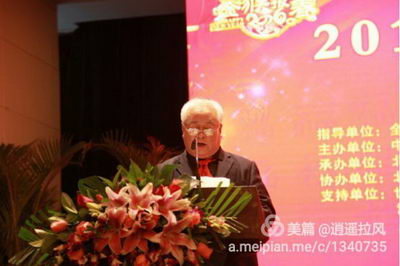 李培瑜——中医药界新闻人物献礼全国两会