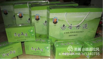 李培瑜——中医药界新闻人物献礼全国两会