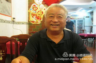 李培瑜——中医药界新闻人物献礼全国两会