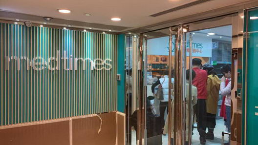 ҽͻƣܼ»ƼŻһθ㶨