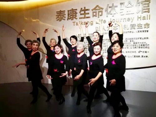 泰康:康养产业需要担负社会责任 一切要从老年人的需求出发