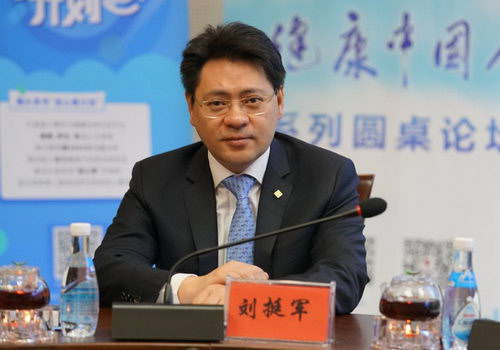 泰康:康养产业需要担负社会责任 一切要从老年人的需求出发