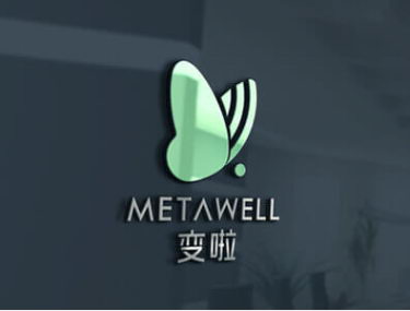 2018年,变啦收获满满,2019年,变啦继续向前