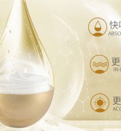 ����û�к���Ĥ��������Ĥʲô���Ӻã�