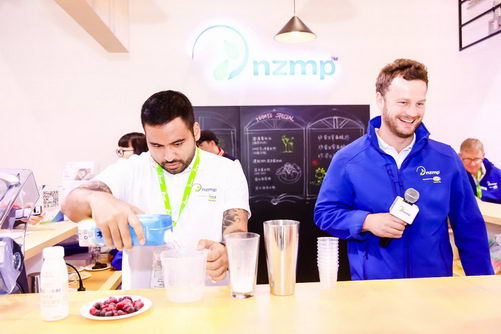 ȻNZMPԭҵ2019йʳƷӼչ