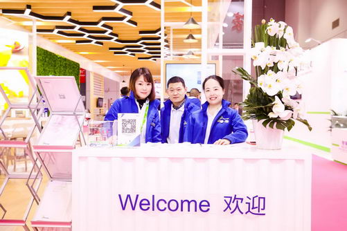 ȻNZMPԭҵ2019йʳƷӼչ