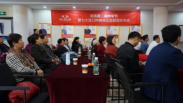 ŵʿǻߴƷֲƷ˷ԲĻ