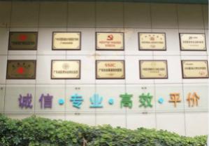 宁波同仁医院专业吗?专业正规有实力