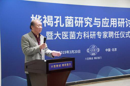 ҽʦƸҽʣֿ׾оҽӽ