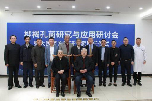 ҽʦƸҽʣֿ׾оҽӽ