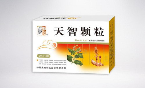 呵护老人,天智颗粒效果好吗?