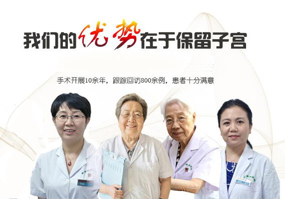 ҽԺרҽӹټ֢Ҫʲô