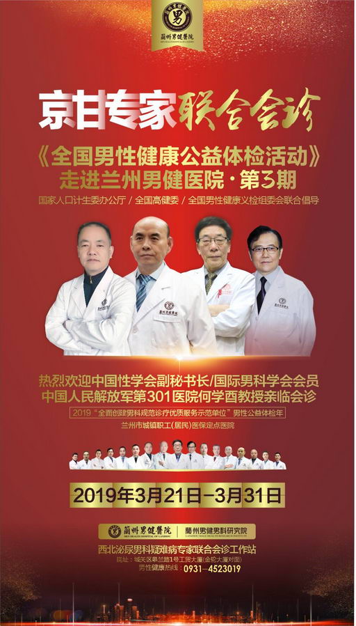 ȫԽ нҽԺпȫ׼99Ԫ