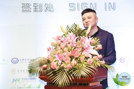 ֻй˾ֲҽɫͨ Ϊҵҽݻ