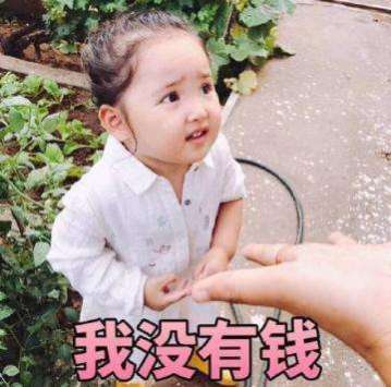 义乌欧莱美第六届万人免费脱毛节拼团惠火爆开启...