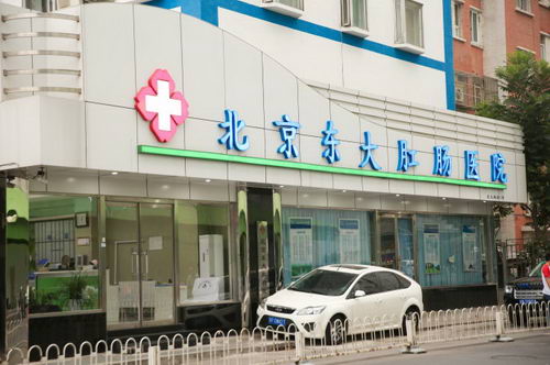 ӽ""سҽԺ""ƺ󣬰ʹ