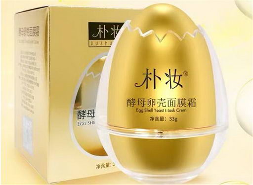 面膜界冉冉升起的新星,蛋蛋面膜什么牌子好?