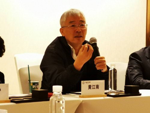 e健康产业联盟项目投融资洽谈会暨闭门沙龙在沪举办