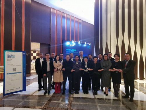 e健康产业联盟项目投融资洽谈会暨闭门沙龙在沪举办