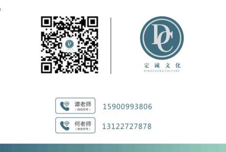 BCST生物动力学颅骶疗法,打开健康之路