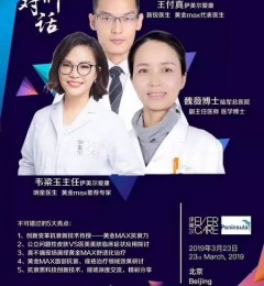 ��������������ҽԺΤ����:��˥�ϵ�������Ч����