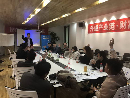 云工厂+医药产业互联网百城联赢启动会近日在重庆成功召开