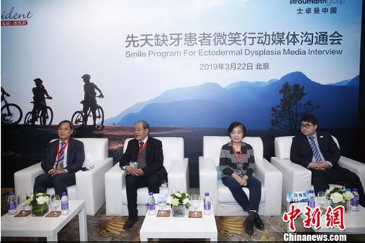 专家:先天性缺牙患者应积极就医