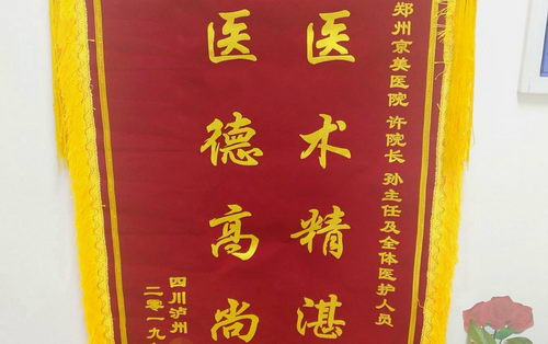 ֣ݾҽԺҵĺӲس֮ܲʹ