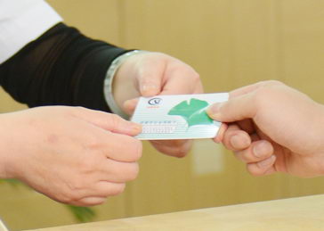 ĴسҽԺгŹ淶 иĺҽԺ