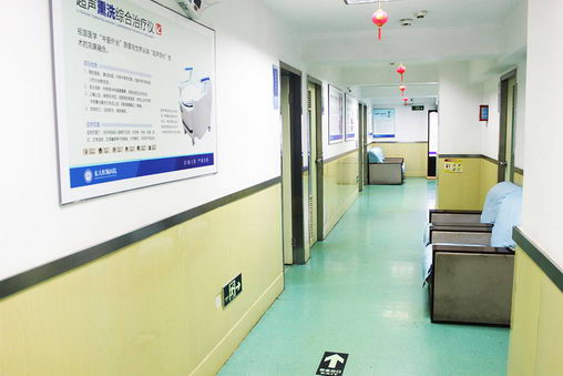 ݶسҽԺô˽ ЩҲЦã