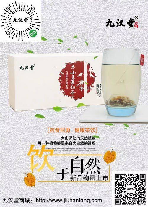 źóС޲ʪ,ʪʪЧòã