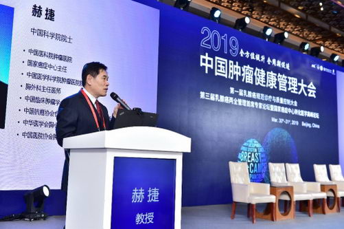 2019йߵٰȫϯר̳ٿ