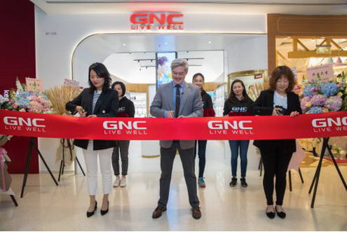 GNC海外首家O2O新零售体验店亮相来福士 开启逛店新模式