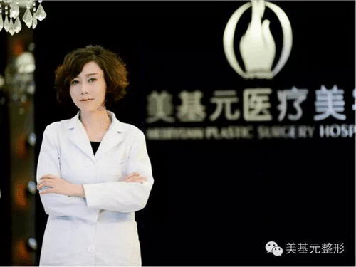 美眼大师项利姣带你揭秘:全切双眼皮后可以化妆吗?