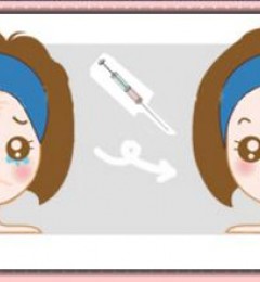 �������Ƥ���� ��ȫע�� �����޺�