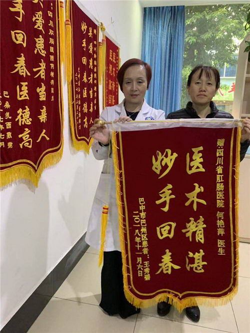 ĴسҽԺרҵسרר ǿƭҽԺǺҽԺ