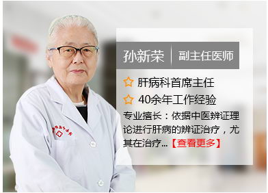 ҽβҽԺҽôҽ߳ҽ¸а