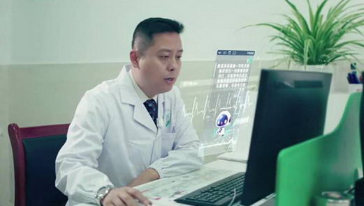 科大讯飞“智医助理”试点成功 安徽四县一区基层医疗机构已全覆盖