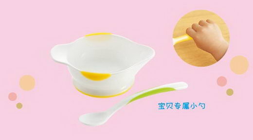 ֪񣿸ʳӦRichellͯ;