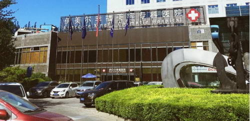 北京伊美尔医疗医院:牙齿矫正多少钱?