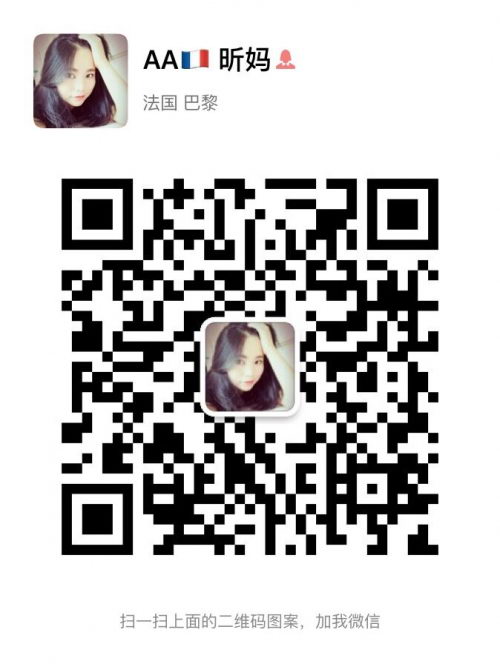 怎么选择一款安全的减肥产品